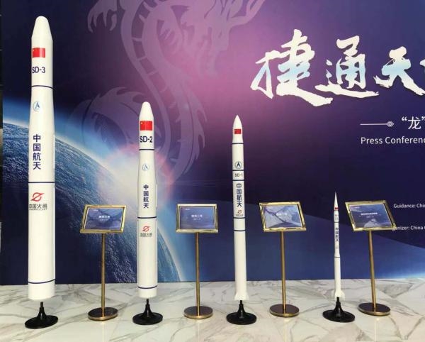 正文"捷龙"系列包括捷龙一号,二号,三号三型固体运载火箭,以及捷龙