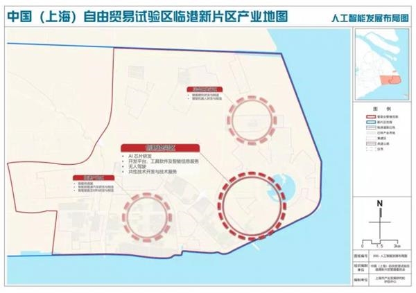 临港新片区产业地图正式发布 五张图看懂八大产业集聚