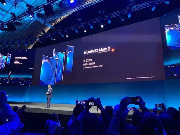 华为发布5g折叠屏手机huaweimatex