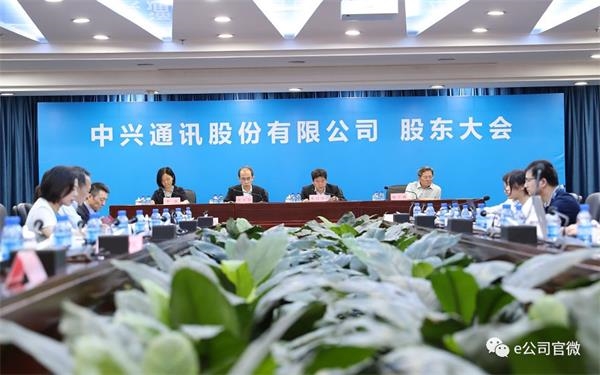 中兴通讯总裁徐子阳在回答<a href='http://www.fishea.cn/mall/' target='_blank'><a href='http://www.fishea.cn/mall/' target='_blank'>投资</a></a>者提问时表示,2019年5G进入商用部署的关键阶段,中兴通讯已经做好了端到端的准备,等待有关部门宣布商用时间表。其中,5G手机已经在海外10余国家商用并批量发货。