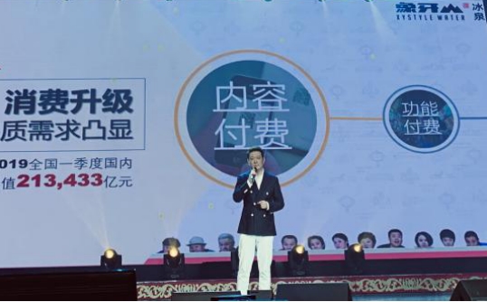 (象牙山文化CEO张洋)