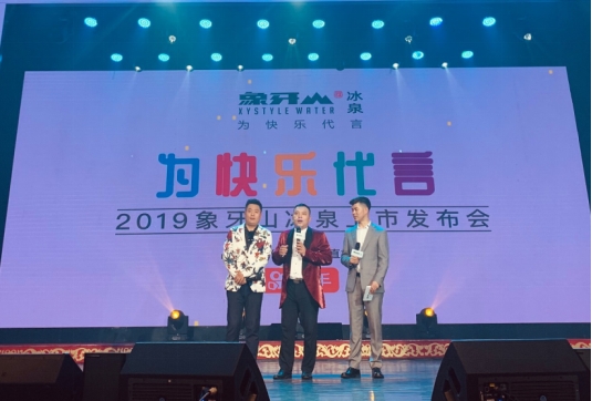 (宋晓峰、田娃【王木生】、王晓虎【李大国】)