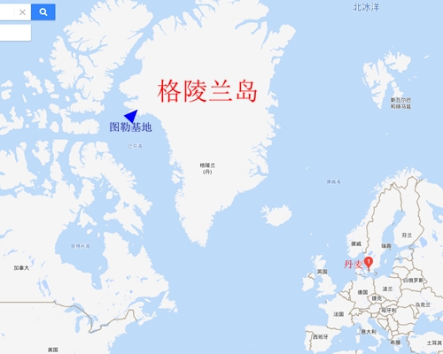 格陵兰岛与丹麦方位图.美国图勒空军基位置于格陵兰岛.来源:百度地图图片