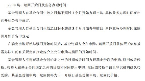 <strong>又要做选择题了</strong>