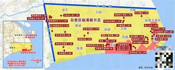 一名保利玲珑公馆和第四名瑞和上海印象均位于自贸区临港新片区范围内