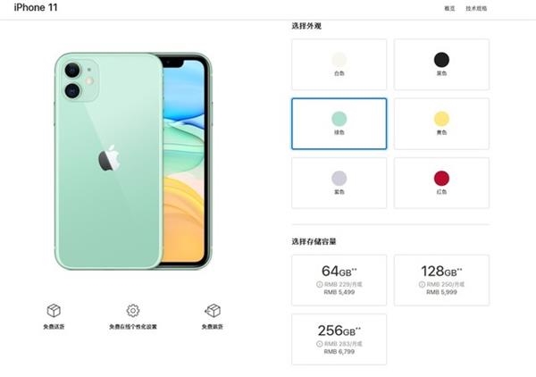 没5g又能怎样 今年iphone11依旧值得购买