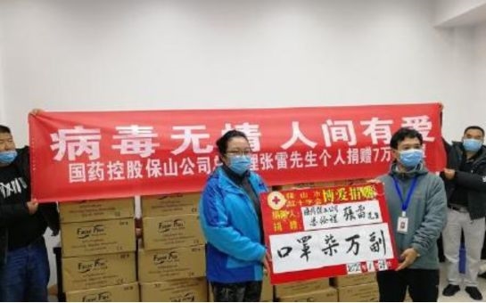 快讯：四川美女扛回5800个口罩！浙江人背回2吨