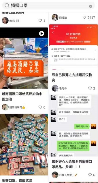 快讯：四川美女扛回5800个口罩！浙江人背回2吨