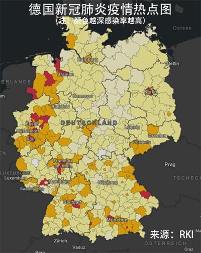新冠疫情与经济再拉警报默克尔德国人团结才能抗疫