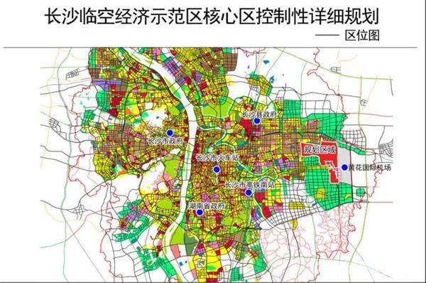 财经频道 > 正文   近日,长沙市自然资源和规划局对长沙临空经济示范