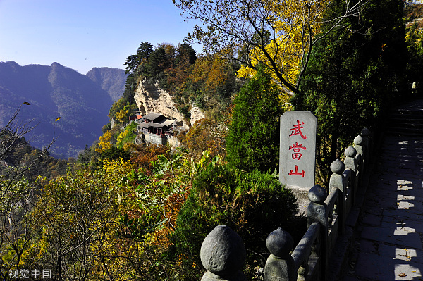 VCG21gic4387512.jpg