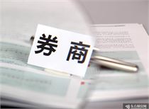 2020主力持仓金额排名_期指主力净持仓变化预示次日交易机会