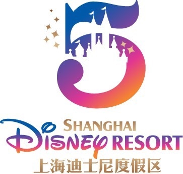 上海迪士尼度假区揭晓五周年庆典标志