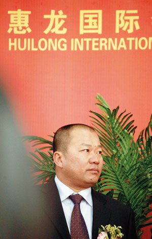 包头富豪金利斌自焚身亡调查:留14亿债务