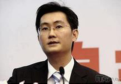 马化腾