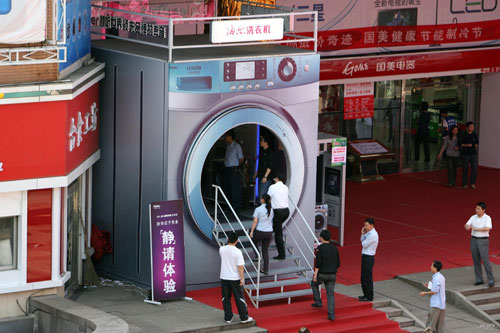 图