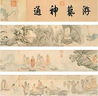 作品简介:唐寅的此幅仿李唐山水为其29岁时为文徵明的父亲文林所. .