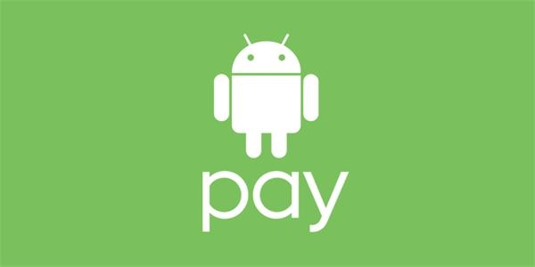 谷歌與萬事達卡,維薩達成合作 為推廣android pay