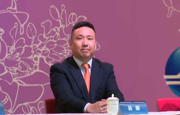 苏州麦迪斯顿医疗科技股份有限公司董事长翁康先生