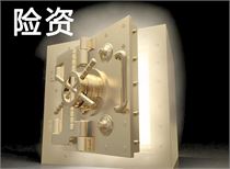女性网站排行_一生不缺女人的三个生肖男,经常和女生暧昧,看你有没有老公