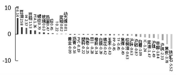 171114g05.JPG