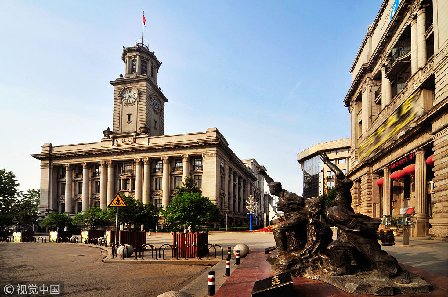 东方财富网:中国财经门户,提供专业的财经,股票,行情