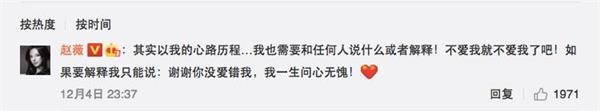 ▲四家公司所在楼层看上去俨然是一副还在等待施工的毛坯房模样(每经影视实习记者毕媛媛摄)