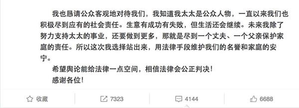 ▲四家公司所在楼层看上去俨然是一副还在等待施工的毛坯房模样(每经影视实习记者毕媛媛摄)