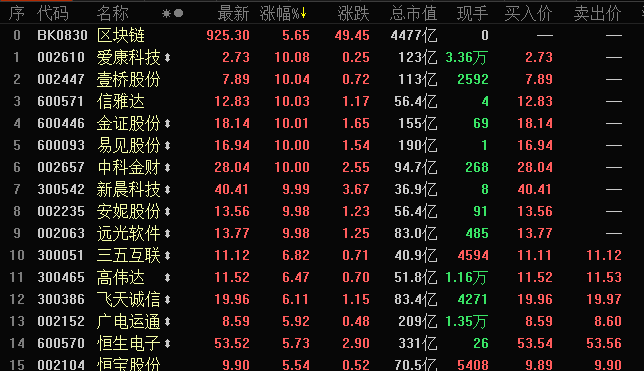 图片1.png