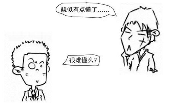 <strong>(部分上市公司区块链应用布局图表)</strong>