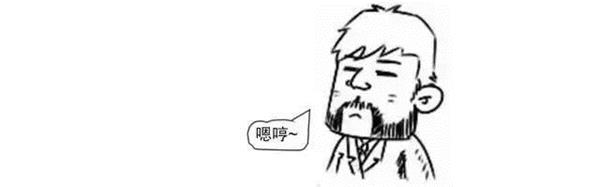 <strong>(部分上市公司区块链应用布局图表)</strong>