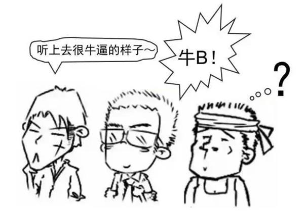 <strong>(部分上市公司区块链应用布局图表)</strong>