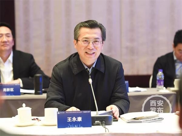 |王永康讲话|