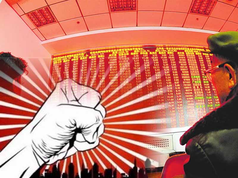 1月19日:乐视公告提示9大风险