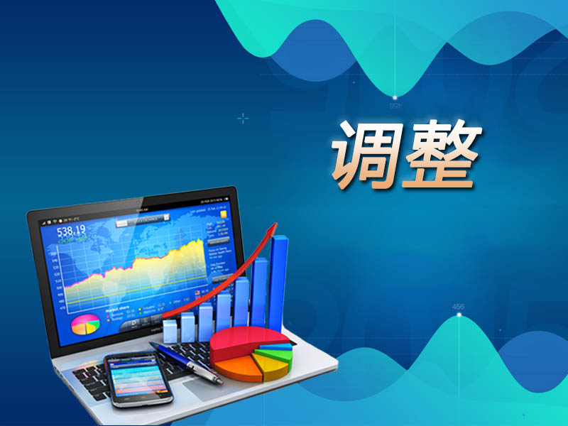 贾跃亭大股东地位面临动摇