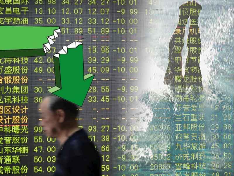 1月25日:乐视网连续两天跌停 