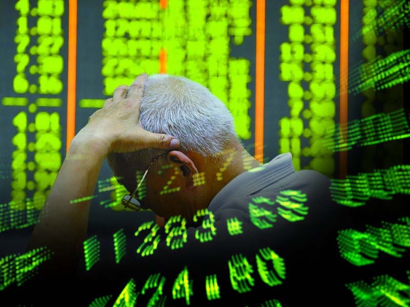 1月29日:乐视网第四天跌停