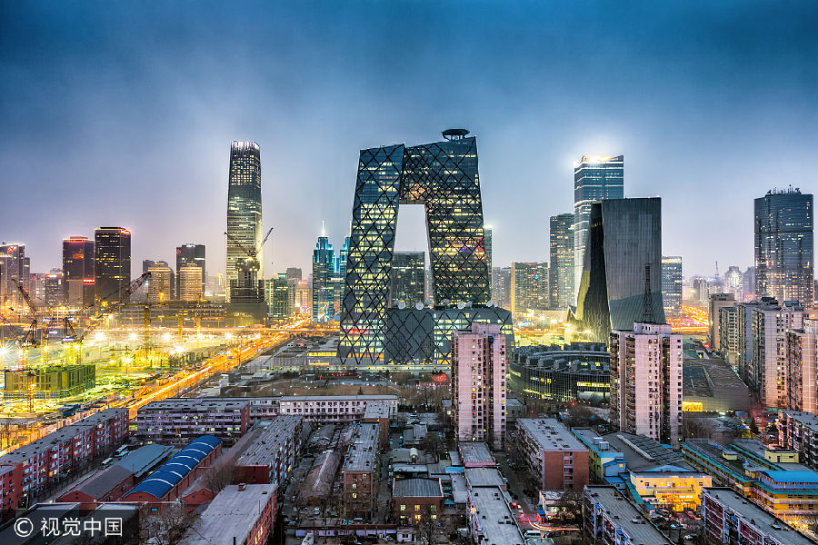 VCG21ef1a15bda北京。jpg
