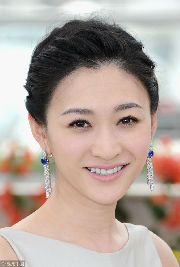 东方财富网:中国财经门户,提供专业的财经,股票,行情