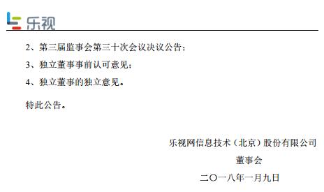 立信会计师事务所招聘_立信会计事务所21秋招AI面试真题出炉(4)