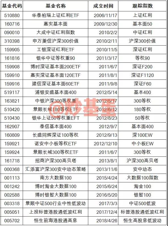 微信图片_20180824150708.jpg