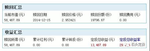 微信图片_20180824150708.jpg