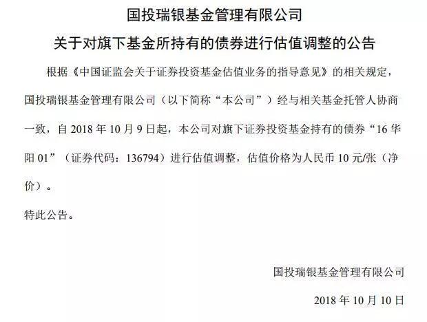 微信图片_20180824150708.jpg