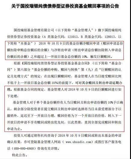 微信图片_20180824150708.jpg