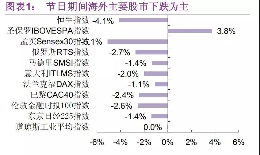 微信图片_20180824150708.jpg