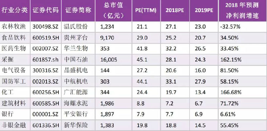 微信图片_20180824150708.jpg
