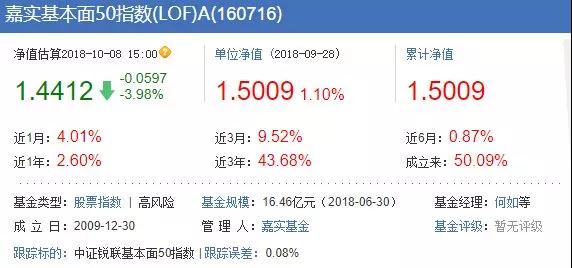 微信图片_20180824150708.jpg