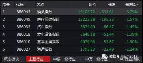 微信图片_20180824150708.jpg