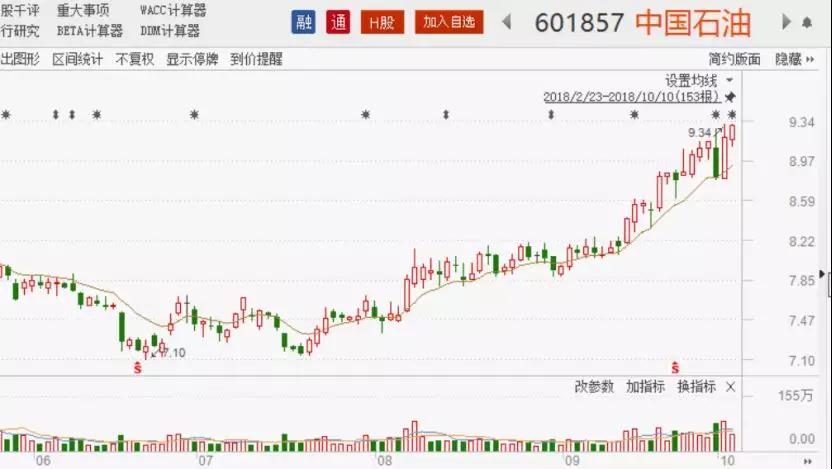 微信图片_20180824150708.jpg