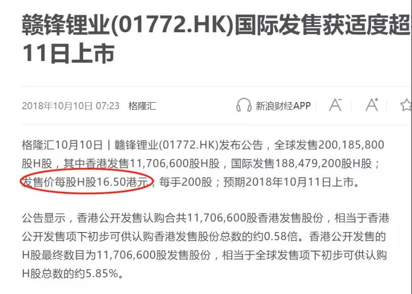 微信图片_20180824150708.jpg